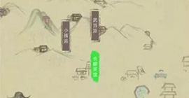 江湖中的我陈克天怎么样 结交条件能力伙伴攻略
