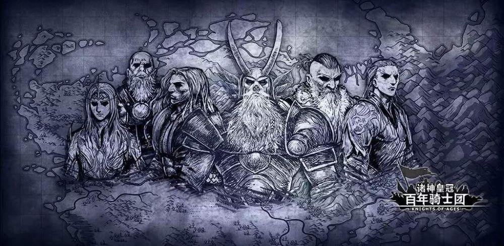 诸神皇冠百年骑士团怎么跑商2
