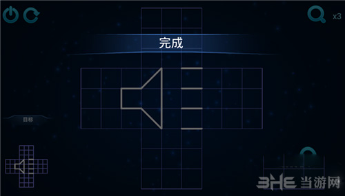 Zasa极限烧脑之旅第27关图片2
