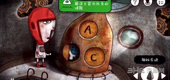 迷失岛金字塔进入方法图片1