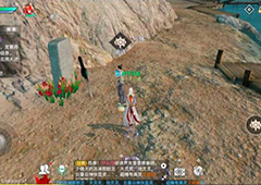 天谕手游长缨在哪 长缨位置与任务攻略