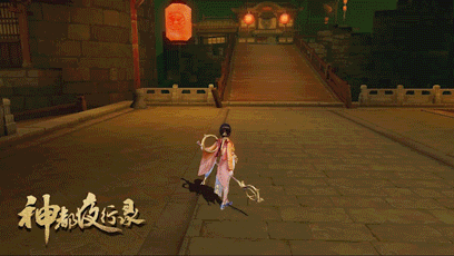 阴阳家技能