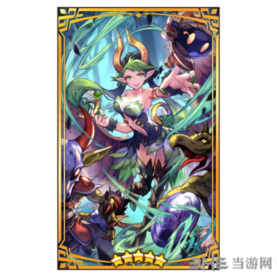失落的龙约优美烈风1