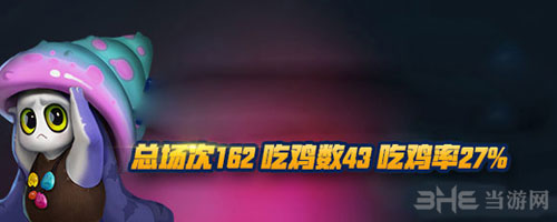 自走棋手游皇后阵容