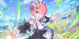 拉姆