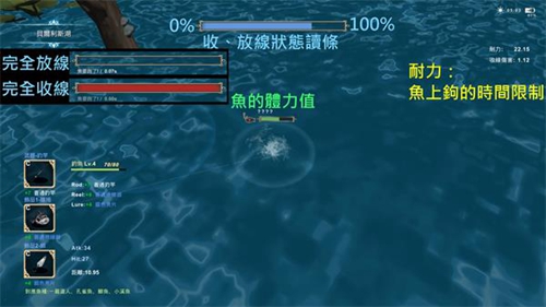 工匠物语2钢铁之都图