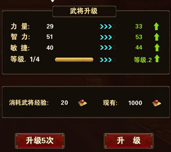 烽火戏诸侯图片4