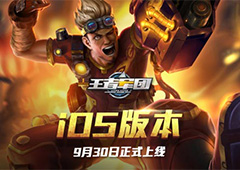 江东猛虎 《啪啪三国2》武将孙权解析