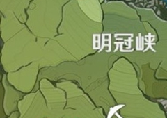 原神野猪林在哪里 快速获取兽肉方法详解