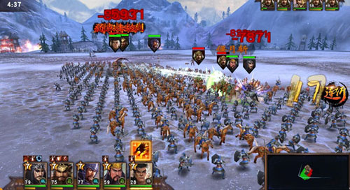 一骑当千2图片2