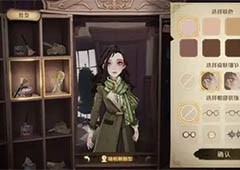 哈利波特魔法觉醒染发魔药怎么制作 染发剂制作攻略