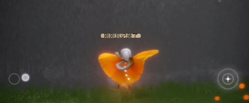 sky光遇游戏截图2