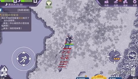 阿瑞斯病毒游戏截图