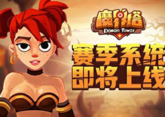 魔界塔旋刃之双持物爆风锤流BD攻略 骑士旋刃BD心得