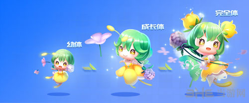 QQ飞车手游蝴蝶仙子