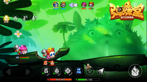 弹弹堂手游截图3