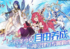 方舟指令称号大全 所有前缀后缀称号一览