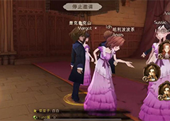 哈利波特魔法觉醒舞会歌曲怎么解锁 曲目解锁攻略