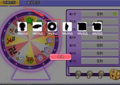 《推理学院》免费送绝版光环！每日签到奖励曝光