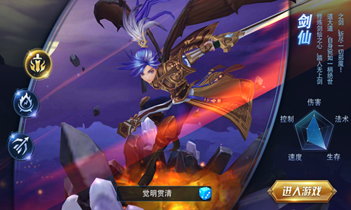 新莽荒纪莽荒纪3图片2