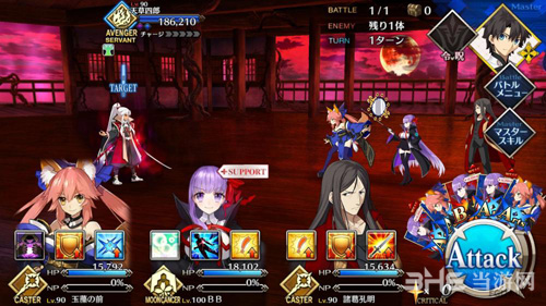 fgo1.5.3主线第15节配置图片10