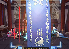 阴阳师8月神秘图案是什么 8月神秘图案怎么画