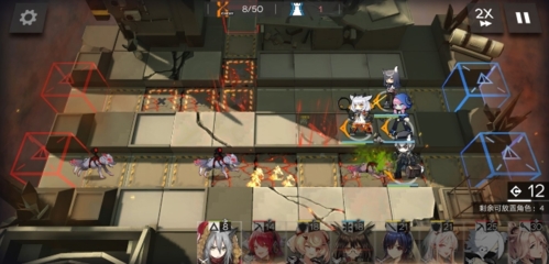 明日方舟