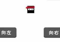 跃动方块怎么无限复活 人物无敌方法