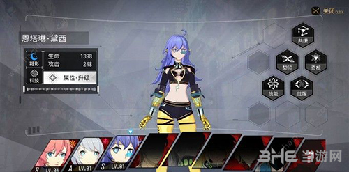 VGAME