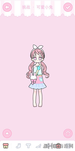 装扮少女可爱小兔2