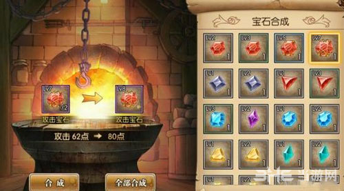 航海王燃烧意志甚平图片4