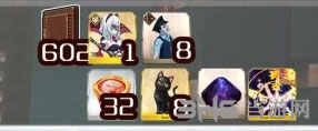 FGO空境复刻恶属性2