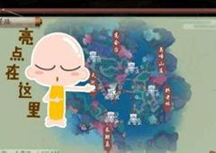 新笑傲江湖手游啸聚山林照相任务完成地点