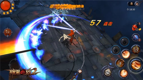 暗黑血统2图片1