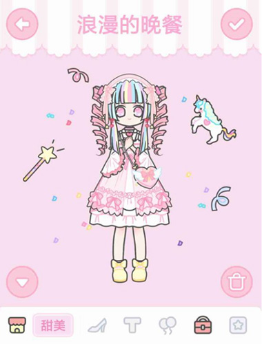 装扮少女浪漫的晚餐