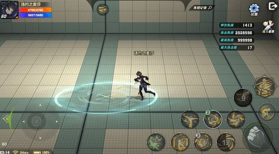 1575863426506774.png 猎人手游怪盗PK加点和实战要点攻略3