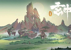 玄中记职业怎么赚人民币 搬砖技巧分享