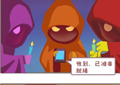 "鱼你一起2"《波克捕鱼》2周年漫画上线