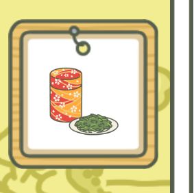 旅行青蛙特产图片2