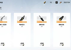 战双帕弥什武器碎片怎么用 碎片作用介绍攻略