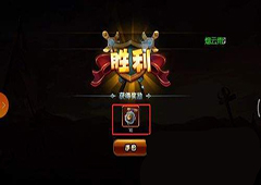 少年君王传声望这么得 速刷方法推荐