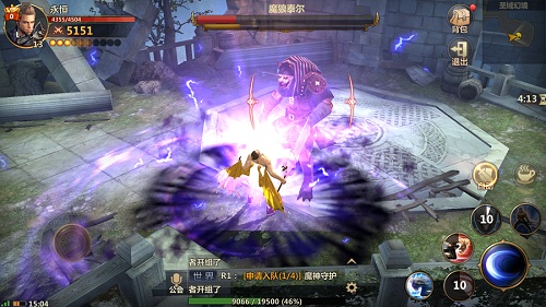 洛奇英雄传手游截图3