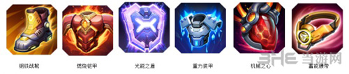 超维对决阿尔法图片1