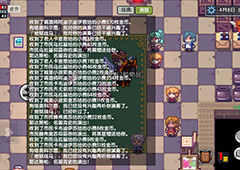 伊洛纳钢琴师后期怎么玩 钢琴师大后期玩法介绍
