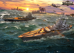 不是所有的海战手游都叫《无敌战舰》