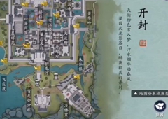 天涯明月刀手游五凤楼观景怎么拍照 地点与上楼方法详解