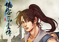 经典延续：《侠客风云传》手游六角战棋玩法介绍