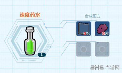 乐高无限