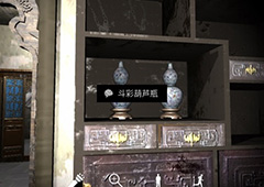 孙美琪疑案夏小梅斗彩葫芦瓶线索位置介绍