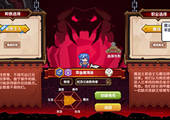 伊洛纳红装获取大全 所有红武及稀有道具获得方法介绍
